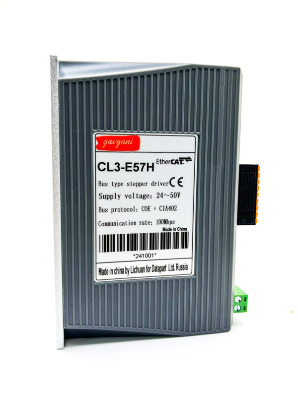 Драйвер шагового двигателя постоянного напряжения SL3-E57H с Ethercat