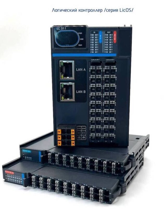 Логический контроллер EC311 /серия LicOS/