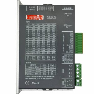 Двухфазный драйвер с замкнутым контуром CL57-C