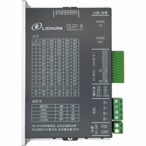 Двухфазный драйвер с замкнутым контуром CL57-R