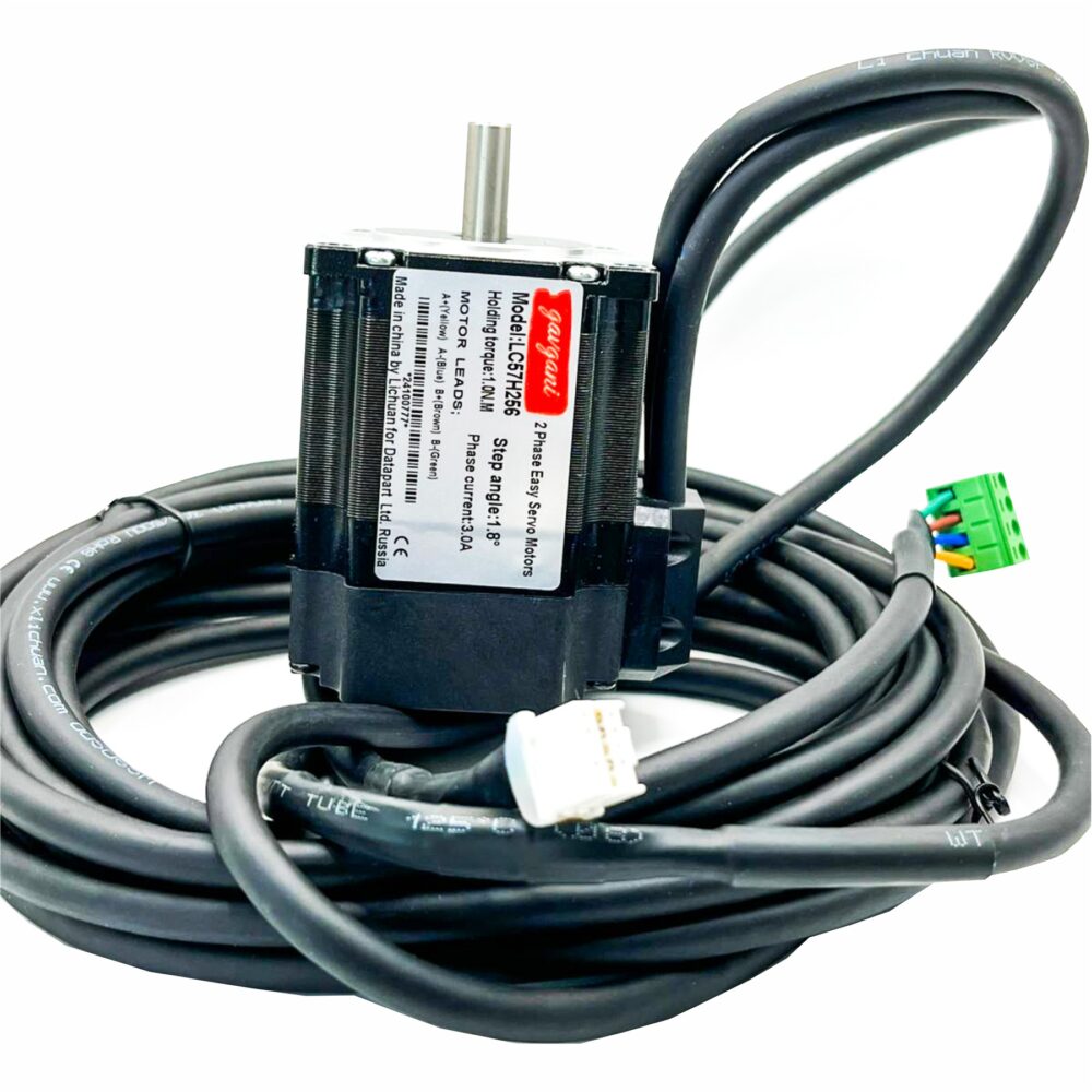 Комплект шагового двигателя LC57H256 + драйвер  CL3-E57H + кабели
