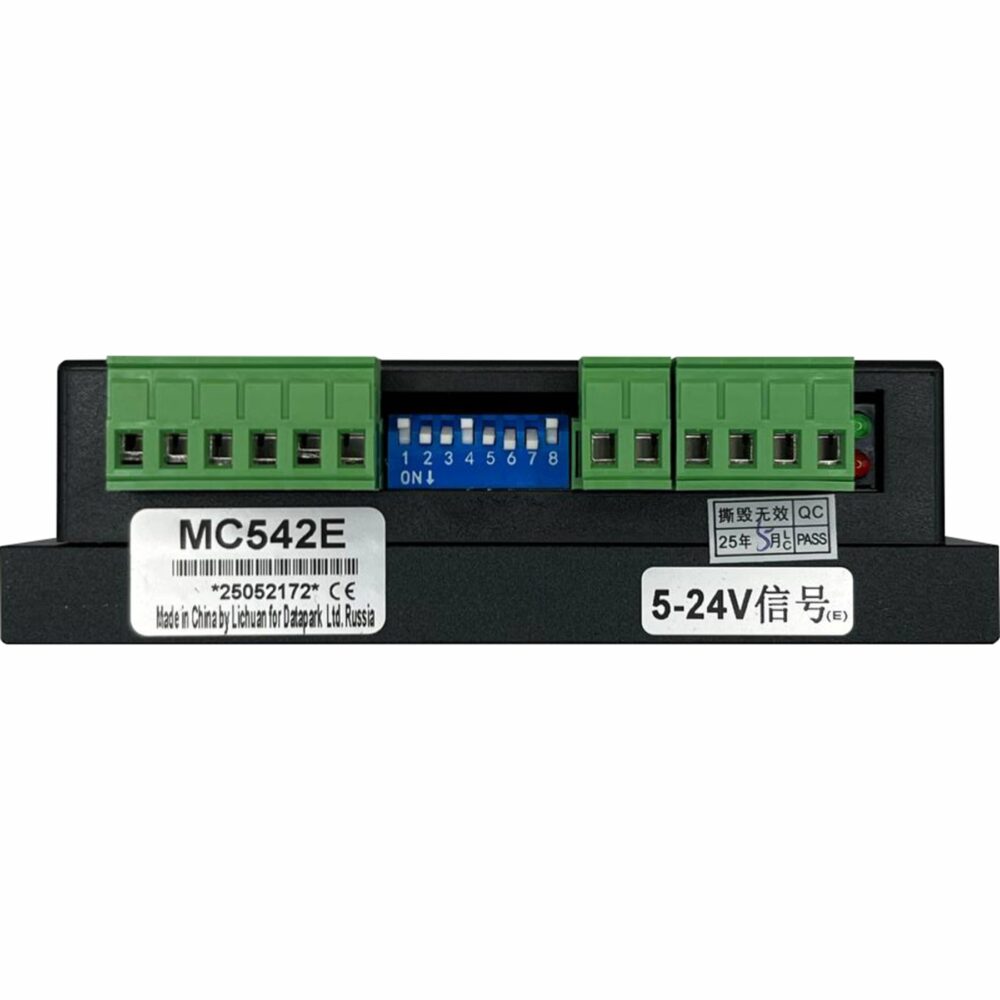 Комплект - шаговый двигатель LC57HS56 и драйвер  MC542E — изображение 6