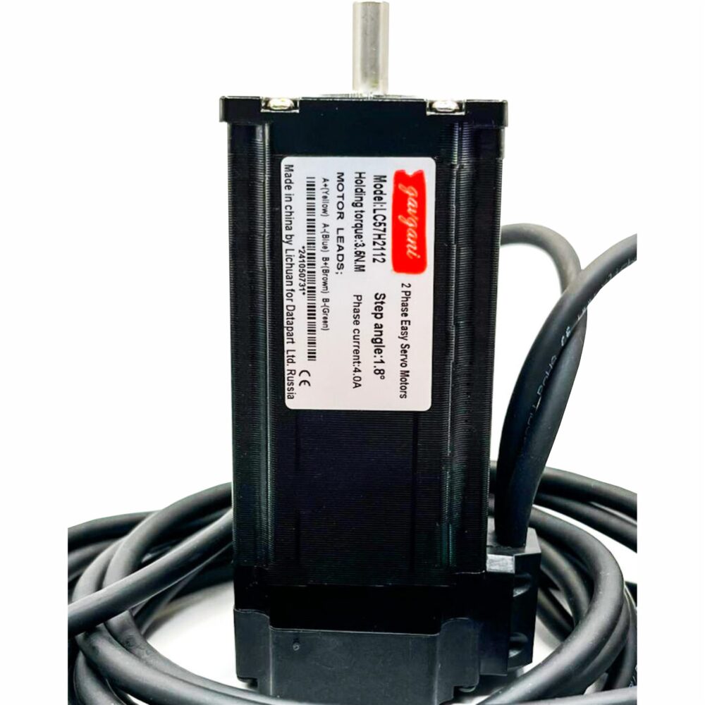 Комплект шагового двигателя LC57Н2112 + драйвер  CL3-E57H + кабели